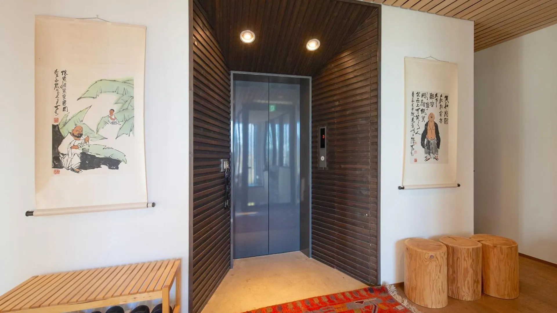 Yasuragi Appartement Kutchan Japan